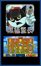 TopTrend Gaming image 97